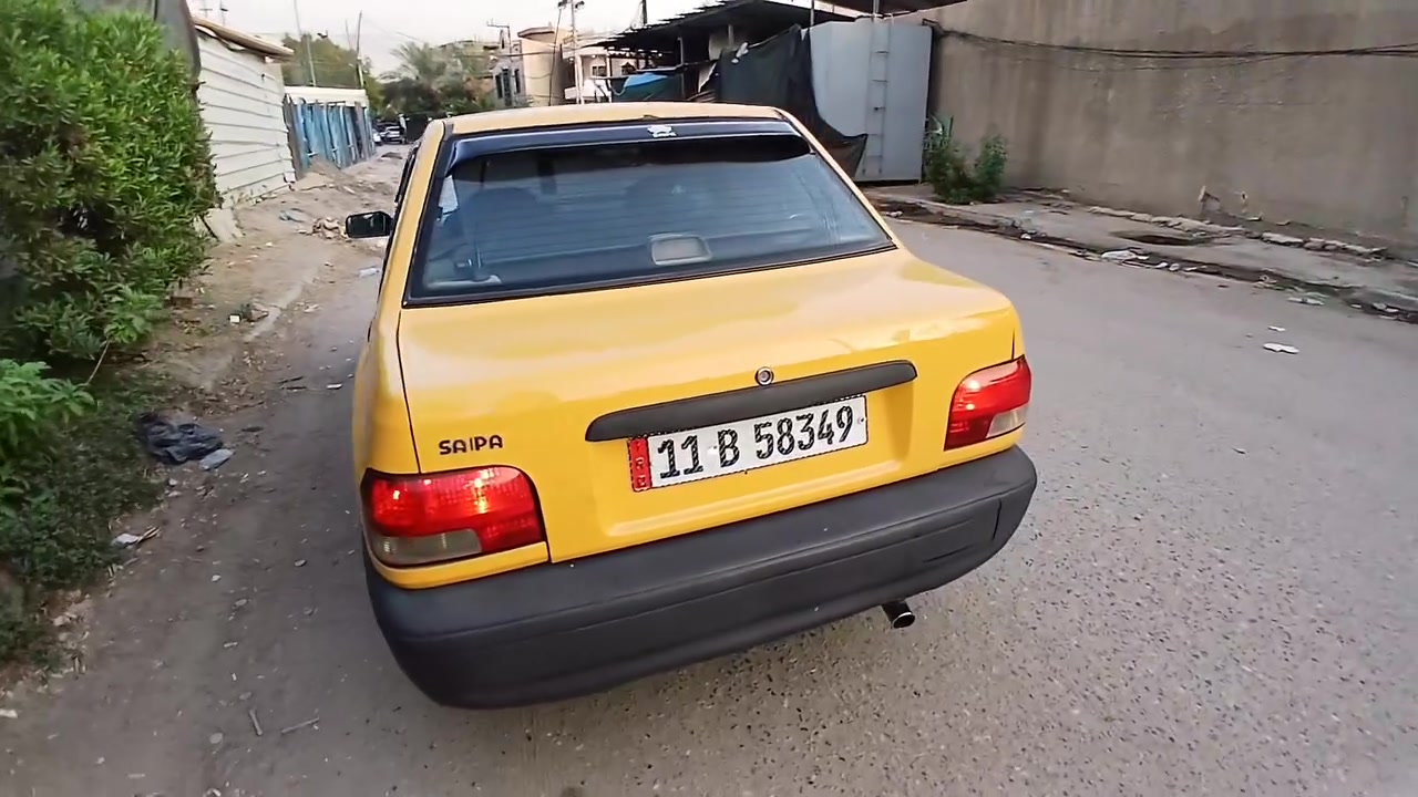 سايبا • ٢٠١٢ • مكفول سنويه