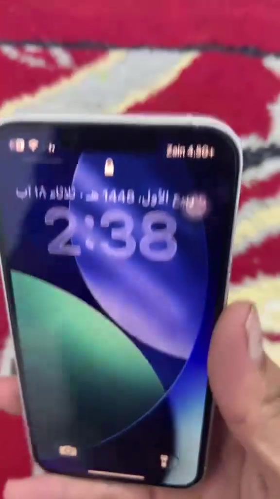 آيفون 13 الصغير
للبيع مستبدل شاشه وكامرا 

بطاريه 87
ذاكره 128
لي عواج بسيط بالشاسي مثل مواضح
 مكان ناصريه سيددخيل  

السعر 380 وبيه مجال الي يريده يتفضل واتساب ***********
