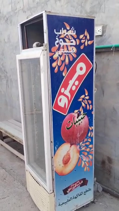 عارضه للبيع التفاصيل داخل الفديو بصره شط العرب الجزيره واتساب ***********
