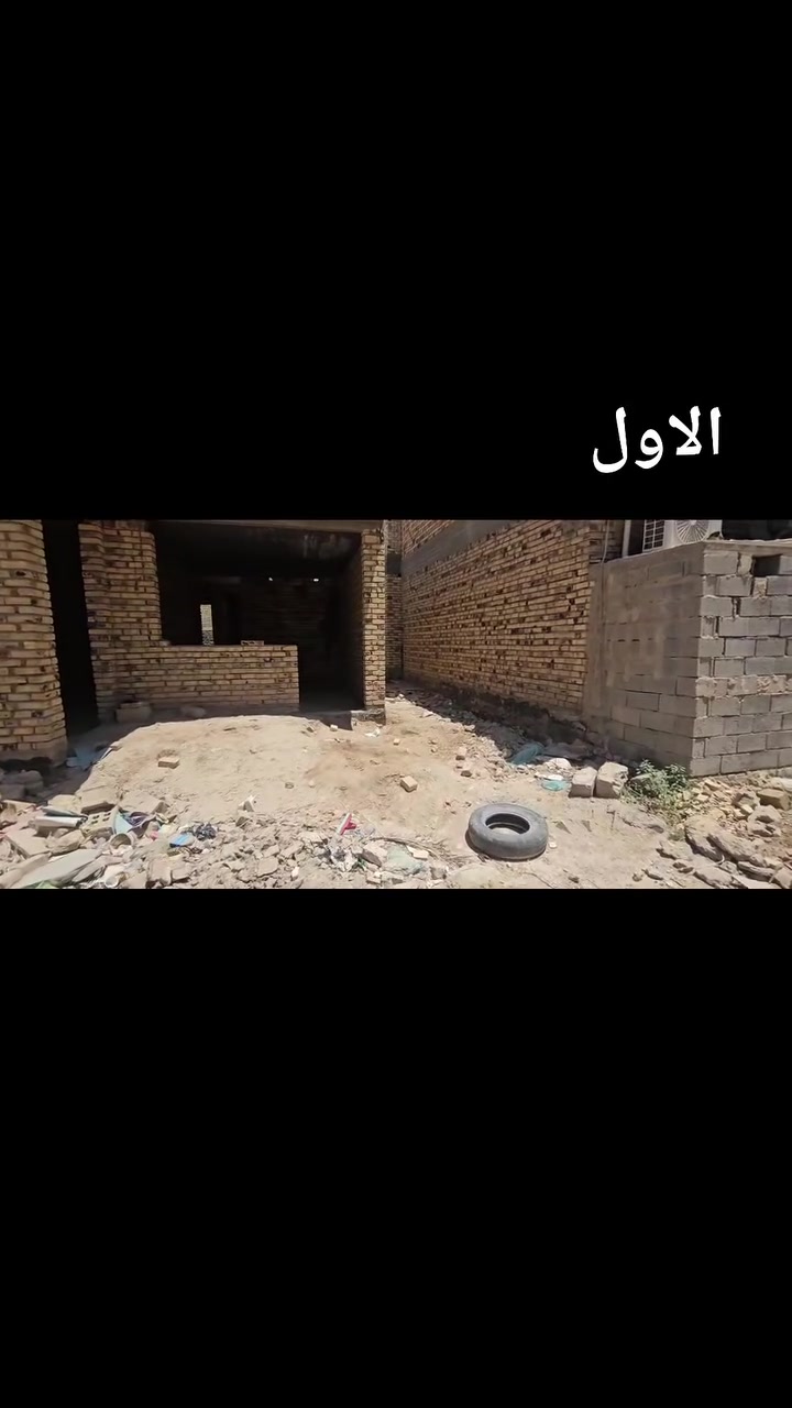 السلام عليكم ورحمة الله
عندي بتين للبيع الاول مساحة ٢٠٠ م هيكل مصبوب بس السكف سعره ٥٥ مليون 
والثاني هم مساحة ٢٠٠م بدون سكف جاهز بس صب السكف يعني واصل للبناء فوق الشبابيك سعره ٤٥ مليون 
سند ٢٥ الشلبه والزريجه 
واحد مقابيل الثاني البيع مباشر 
العنوان حله ورديه خارج خلف معمل ابو كيره الاتصال 
***********
