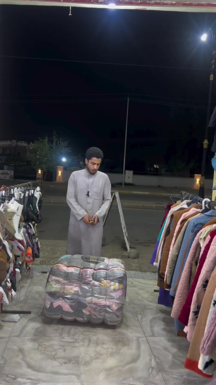 ملابس اطفال • بضاعه درجه اولى • صلاح الدين الشرقاط