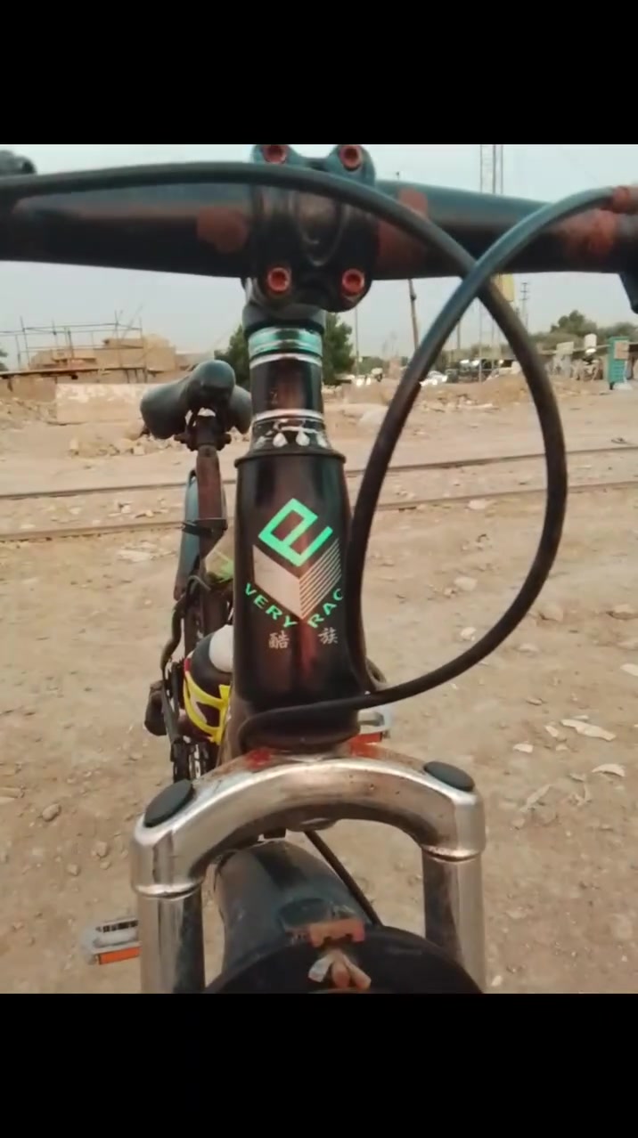 دراجة • حي العامل • البياع