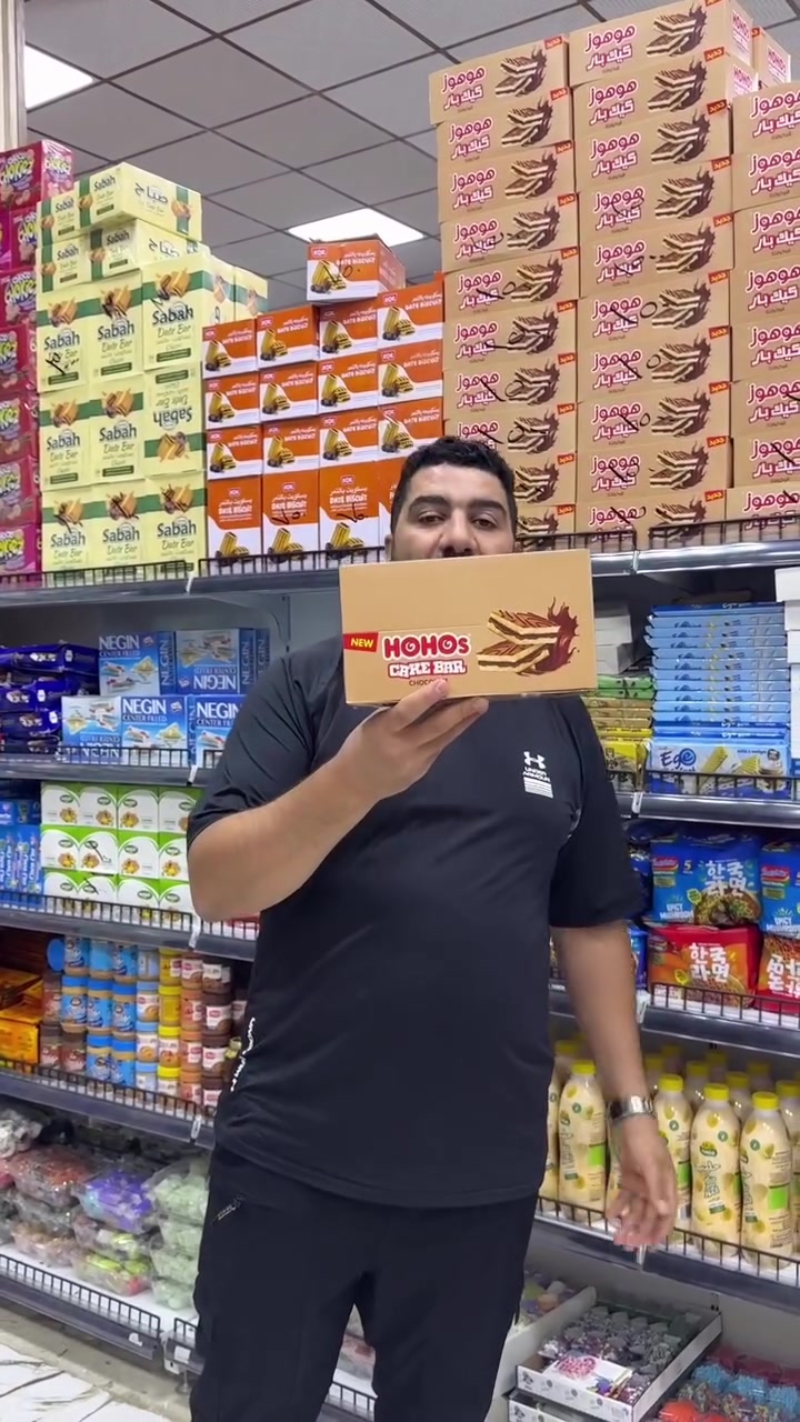 عروض الماركت ماتخلص ❤️🔥
يوجد لدينا خدمه توصيل 🚚 
على الرقم ***********
