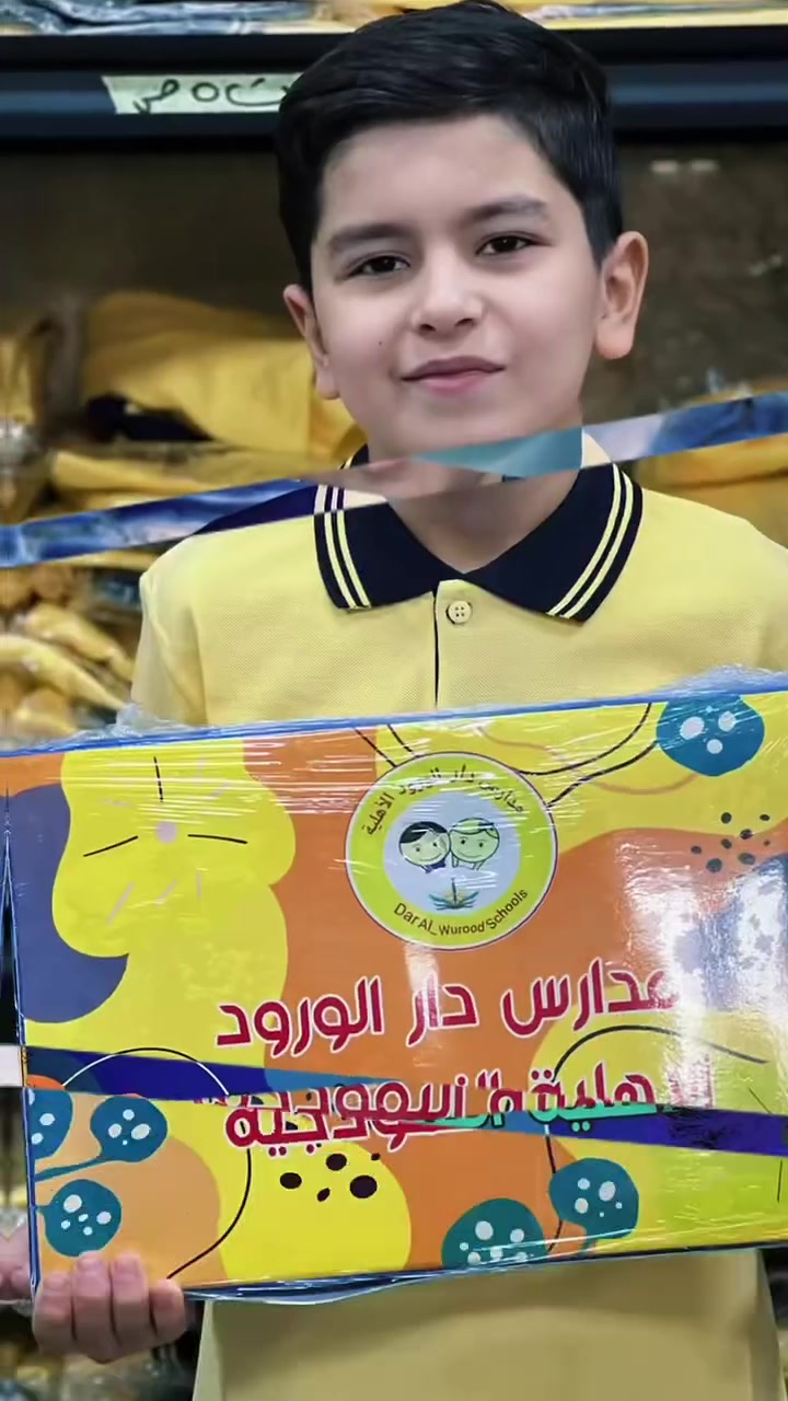 نفتح أبوابنا لاستقبال تلاميذنا وطلبتنا الجدد لنبدأ معاً رحلة تعليمية نصنع فيها النجاح خطوة بخطوة ونكتشف فيها المواهب وننمي القدرات 💗🎓

سجلوا الآن وكونوا جزءاً من عائلتنا المدرسية🦋🪐

ففي دار الورود نؤمن أن لكل طالب حلماً ولكل حلم بداية 🌱✨

🔸 المستمسكات المطلوبة عند التسجيل:

🎀 جنسية الأب
🎀 جنسية الأم
🎀 جنسية التلميذ/الطالب أو البطاقة الوطنية الموحدة
🎀 بطاقة السكن
🎀 عدد (6) صور شخصية حديثة
🎀 كارت اللقاح لتلاميذ الصف الأول الابتدائي

📞 للاستفسار والتسجيل:

***********
***********
***********

📍 موقعنا:
الزعفرانية – بداية شارع المعهد – مجاور معمل الإسفنج
