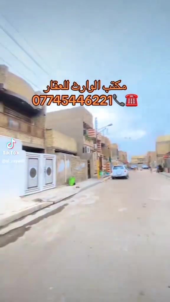 حي البتول • ١٠٠م • طابو صرف