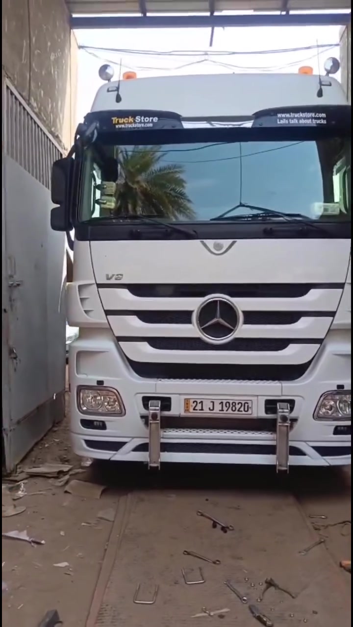 تثبيت • درع ميكا • سبيس