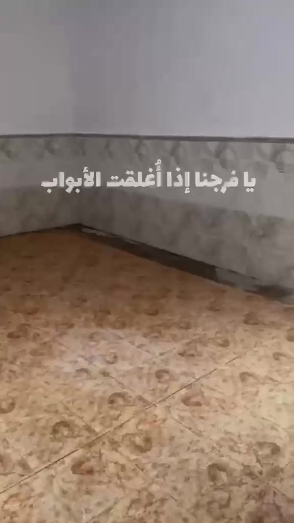 مشتمل قاطين للبيع طابو صرف المساحه بل سند 47 واقع حال 50 متر جبه 4 نزال 12ونص متكون من استقبال ومطبخ وترك وصحيات جوه قاط الثاني غرفه كبيره وغرفه صغيره وصحيات بيت بحتاج ترميم السعر80  مليون وبي مجال العنوان الشعب قرب مثلجات تفاحه؛ شارع 15 اول فرع المشتمل بصف الركن يبعد عن فلكه سوق شلال 5 دقائق الاستفسار واتساب ***********
