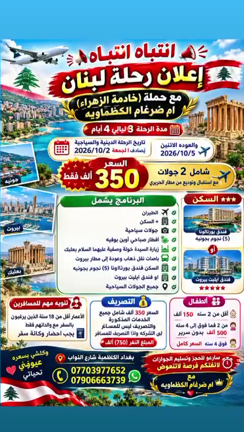 لا توجد تفاصيل
