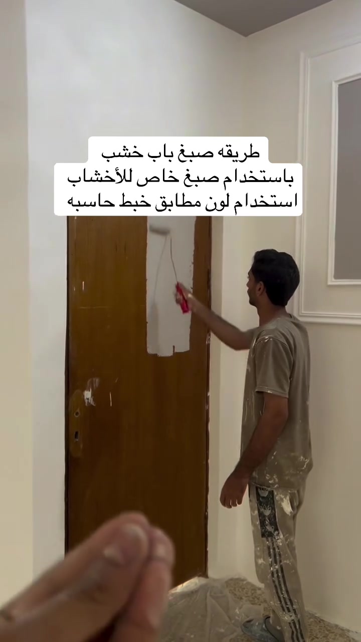 صبغ أبواب خشب • ديكور • كربلاء