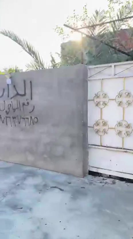 ناحية العبارة • ٤٠٠م • بيت ٢٠٠م