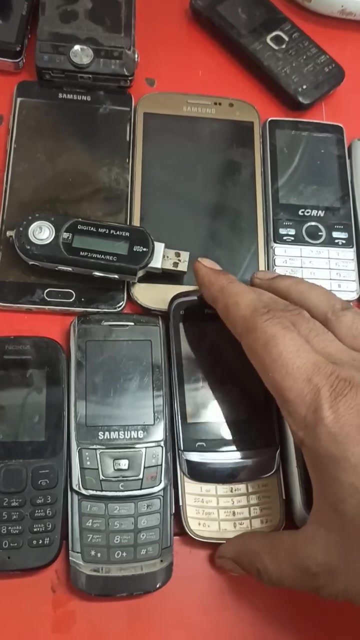 موبايل • بدون تفاصيل • للتواصل