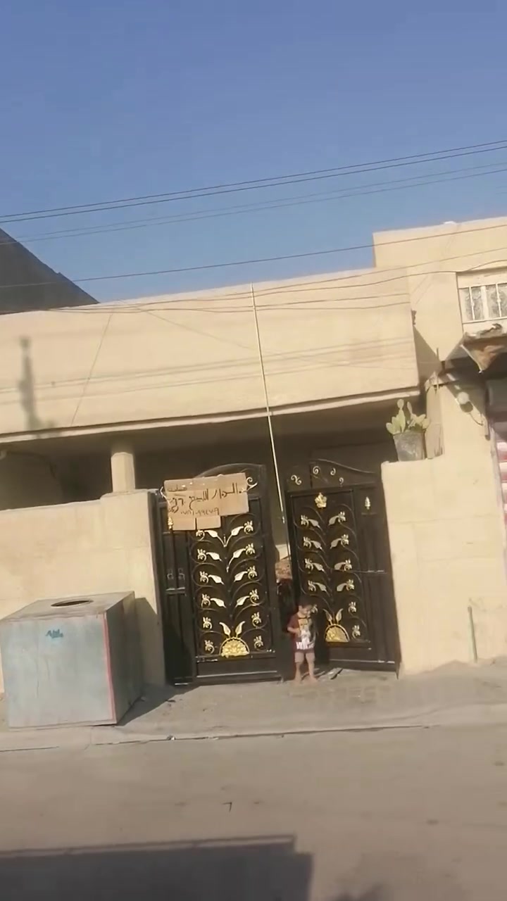 السلام عليكم بيت البيع مساحه 155 مربع ركن عله شارع كامل البيت من سرميك كاشي اشتايكر غرفتين فوك مبنيات موقع بغداد الشعله دوانم شارع خباطه قرب مدرسه مشكور البيت ركن عله شارع *********** سند 25
