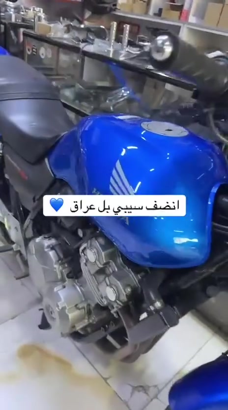 السلام عليكم الحلال للبيع لمكان كربلاء طويريج ***********
