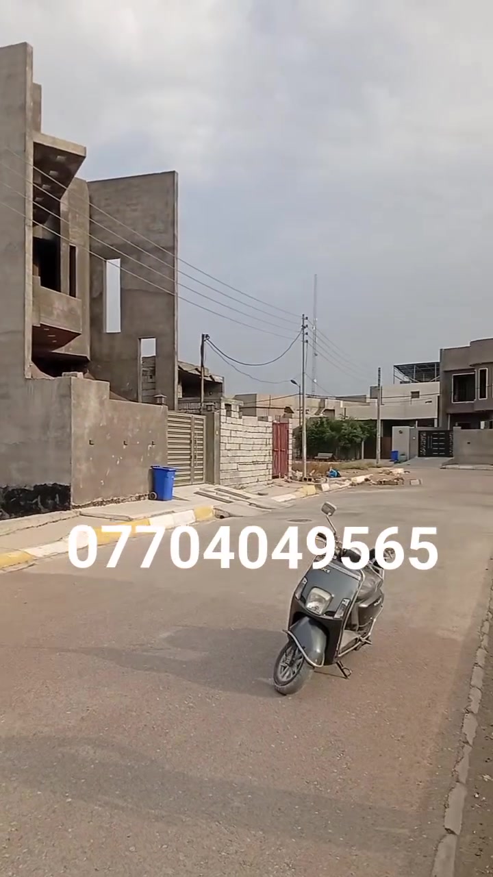 بهرز حي الشرطة • ٣٠٠م • طابو صرف
