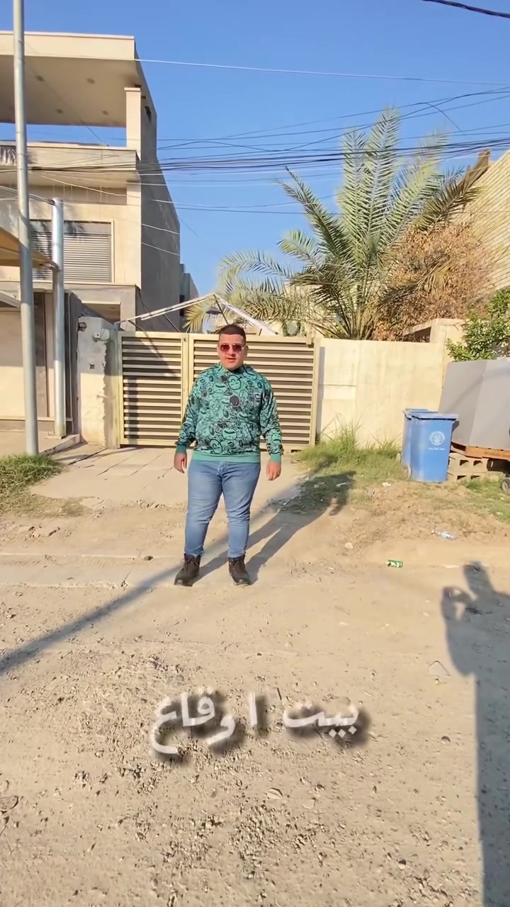 🏚️: للبيع
أيهم ألعاني (***********)

مكتب ألعاني /641/
