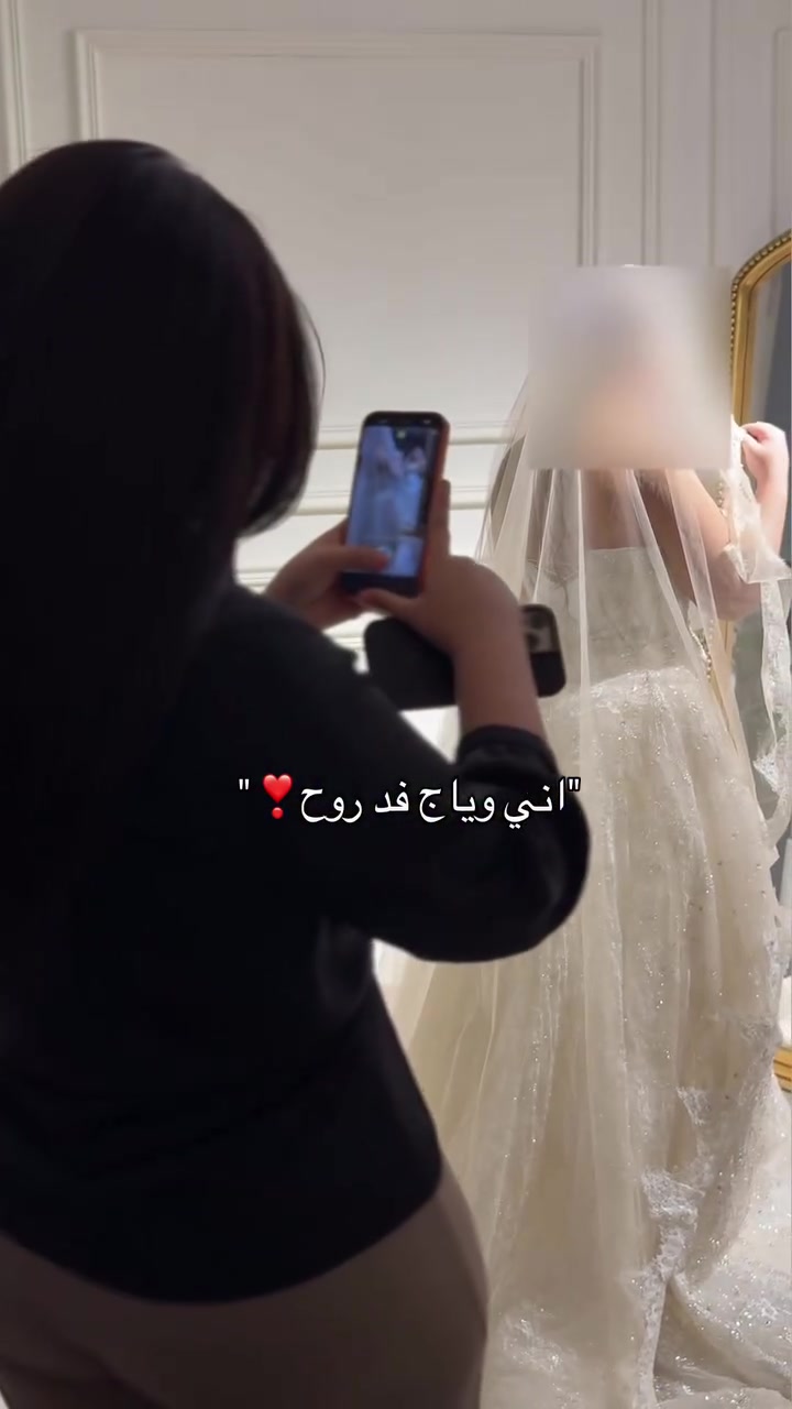 تاك للروح • فساتين زواج • عروسه