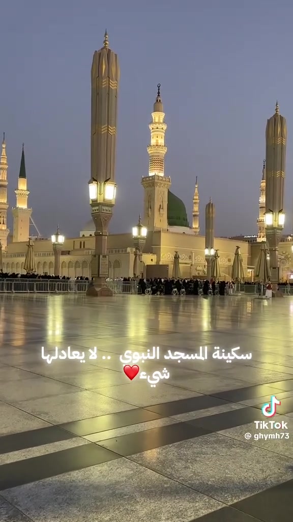 عرض خاص عمره البر 450دولار وجميع الخدمات ثلاث وجبات طعام وجنط وحرام وحجابات للنساء ومزارات مكه والمدينه السفر أن شاء الله 8/20
عرض خاص عمره البر 450دولار وجميع الخدمات ثلاث وجبات طعام وجنط وحرام وحجابات للنساء ومزارات مكه والمدينه السفر أن شاء الله 8/20 الحجز ولاستفسار ***********
