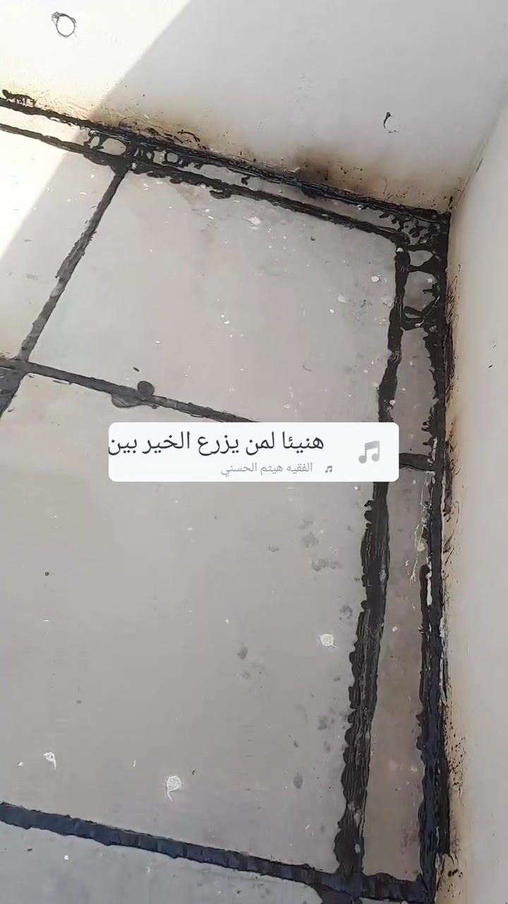روسلام عليكم الي محتاج اعاده ماستك كوي اوزكام قلع شتايكر الي يحب يتواصل على هاذه الرقم ***********
