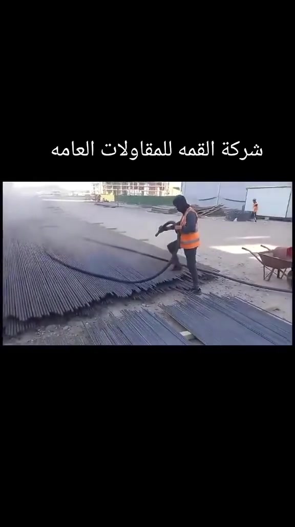 🛠️ خدمات ساند بلاست (ضرب رمل) احترافية 🛠️
ودّع الصدأ، الزيوت، والأصباغ القديمة! نقدم لك تنظيفاً وتجهيزاً مثلياً لكافة الأسطح والمعدات بأعلى دقة.
⚙️ خدماتنا تشمل:
تنظيف وإزالة الصدأ عن الهياكل والشاصيات والحديد.
قشط وتجهيز الأسطح قبل الطلاء لضمان ثباته لعمر أطول.
تنظيف المعدات الصناعية، الأبواب، والقطع بمختلف أحجامها.
✨ جودة ممتازة | سرعة في التنفيذ | أسعار مناسبة
📍 الموقع: [بغداد ونشتغل جميع محافظات العراق]
📞 للتواصل والاستفسار: [***********
***********]
