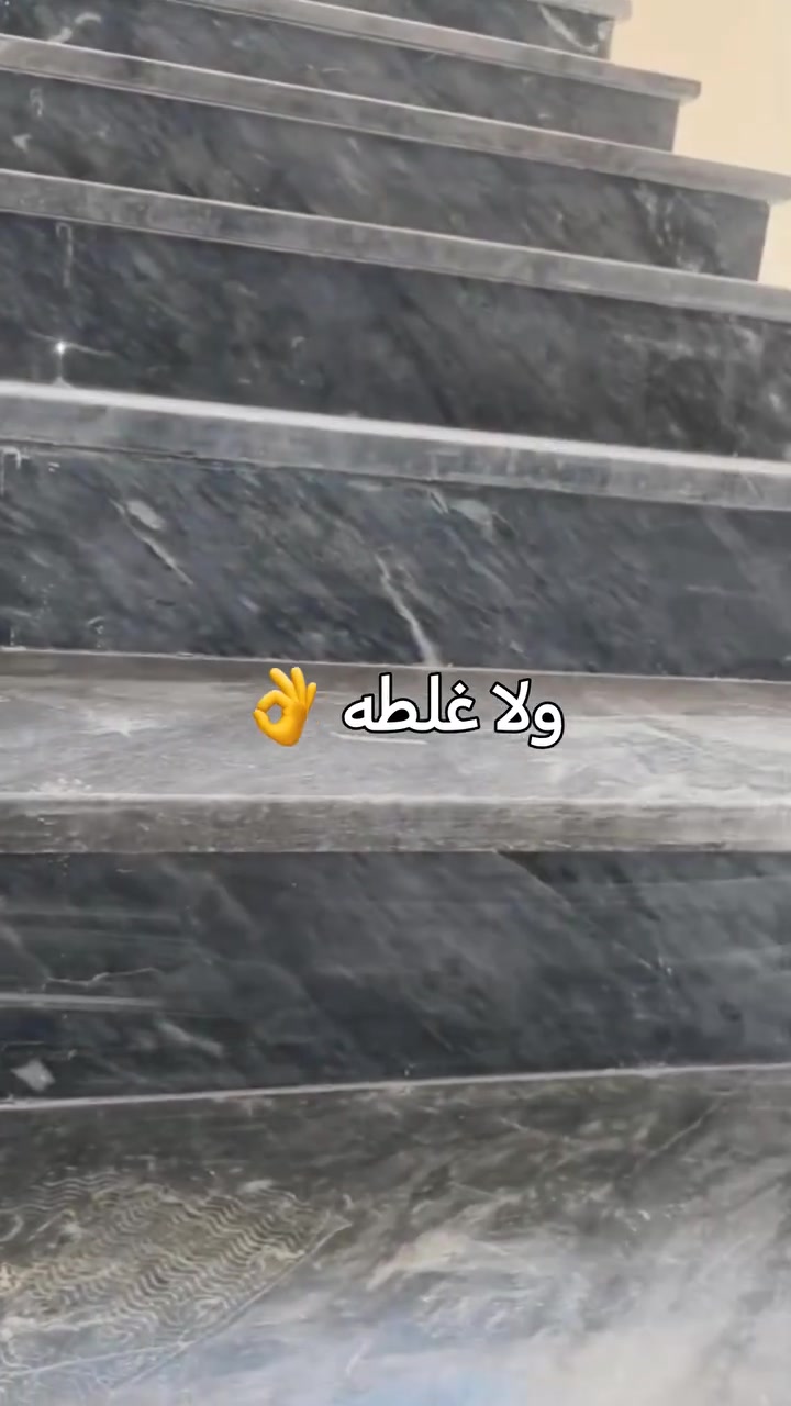 جانب من أعمالنا درج مرمر تركي
محمود لخالصي 078‪32863300
