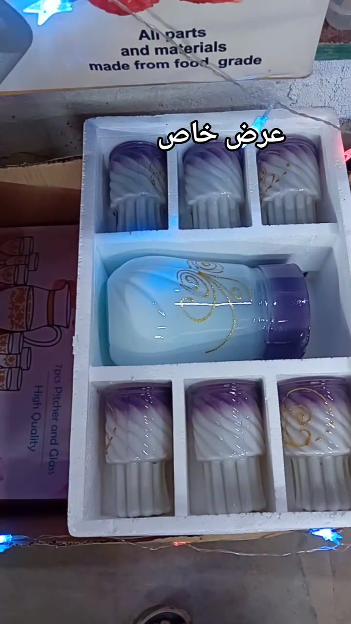 عنوانة الحصوة حي المثنى خلف مركز شرطة الحصوة مجمع الرحمة كلشي وكلاشي ***********
