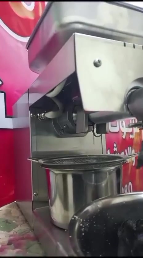 معصره زيوت اصليه وجديده البيع المراسله ع رقم البيع ***********
