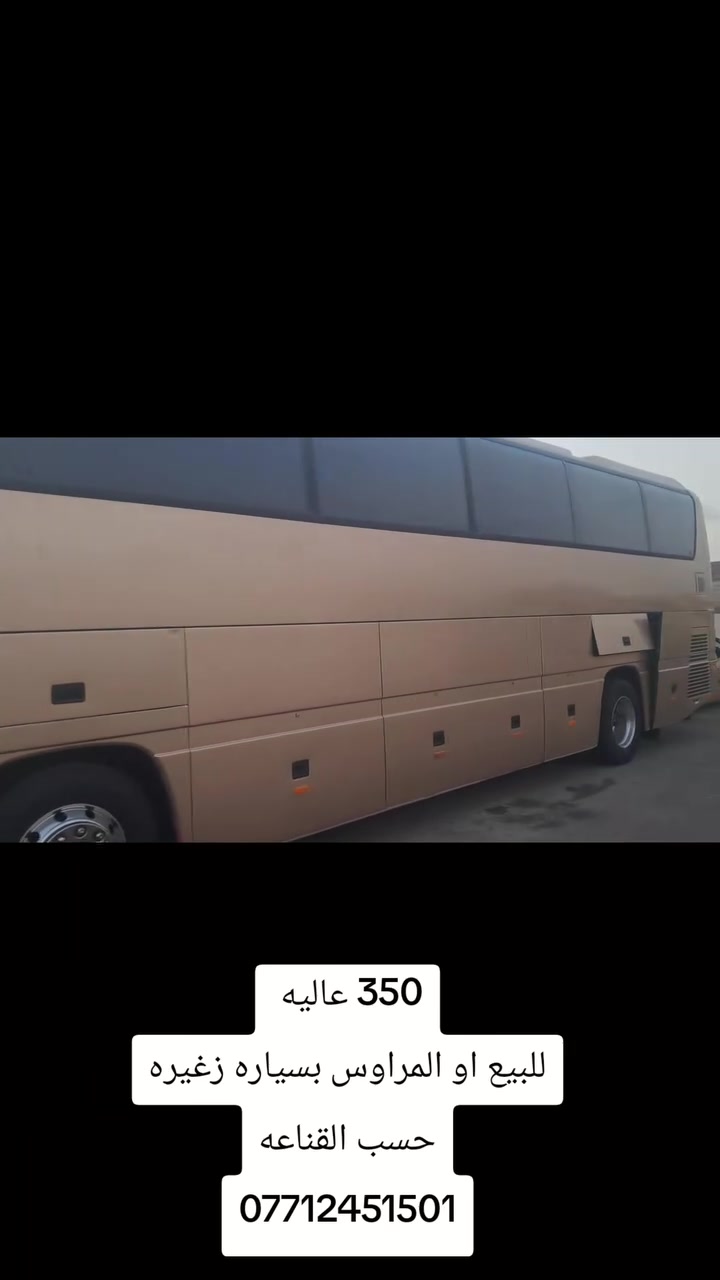 @
@إشارة 
***********
