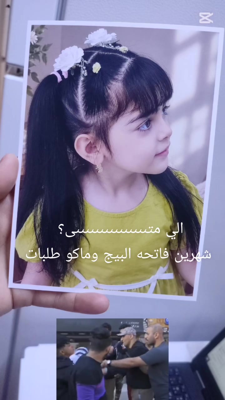 طباعة صور • جودة عالية • ألوان حية
