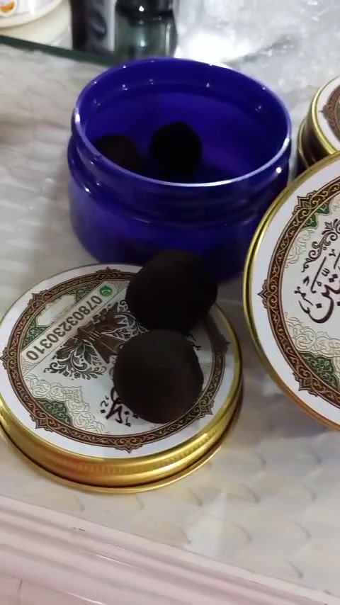 بخور عود ملكي • دهن العود الاماراتي • ٧٠ غرام