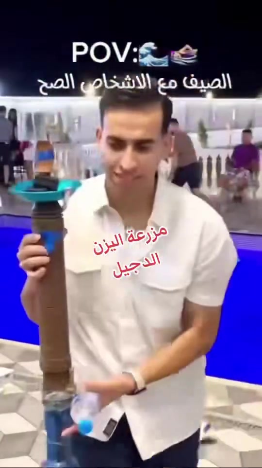 مزرعة اليزن ***********
