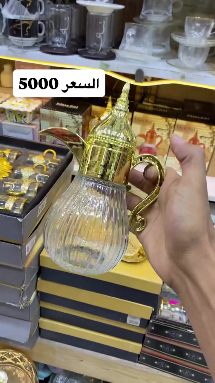ديكور • مكتوب بالصور • للبيع