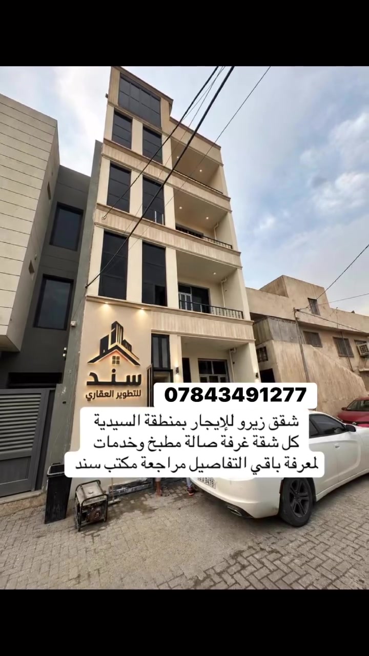 لا توجد تفاصيل
