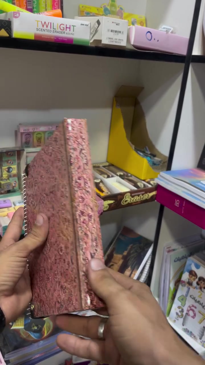 دفتر جامعي 🧑‍🎓 
طباعة وتصميم حسب الطلب 
مكتبة كلكامش الفرع ال2 
سوق ال4000 مقابيل حسينية المرتضى 
متوفر توصيل 🚚
