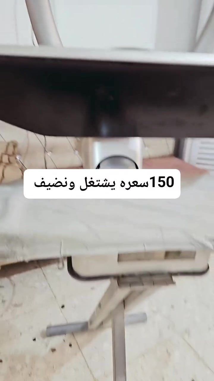 سلام وعليكم هذني البيع عنوان كربلاء ***********
