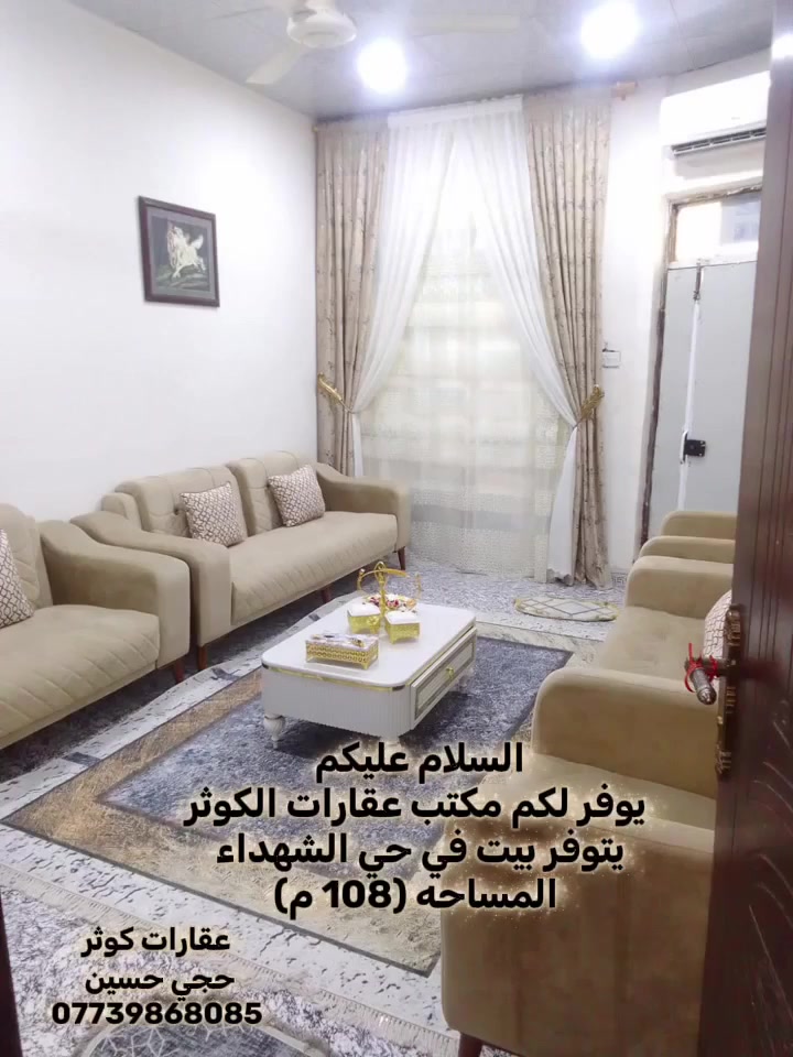 لا توجد تفاصيل
