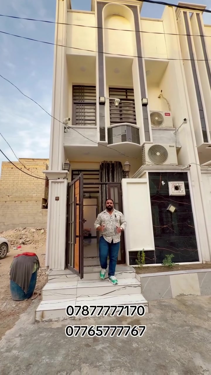 عقار • للبيع • ماكو تفاصيل