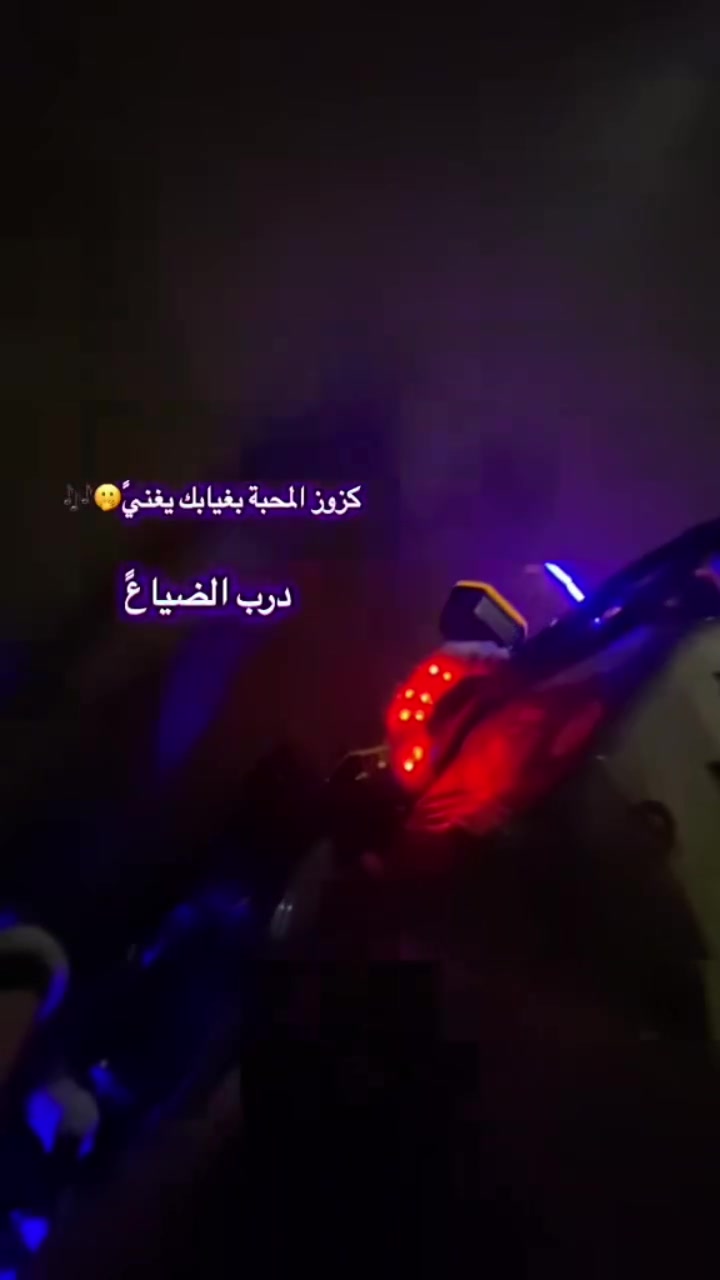 الموديل 2025 شهر 5
200cc محرك
صلنصة جعرى
الشاشة محروكه
الموطور كامل مكمل مجنبز P
الموطور   اوراق مابي لن ماخذي كسر كارتون P
السعر ب 800 بي مجال جماعت ال 699 وجوه اعذروني
الرقم ***********
عنوان صلاح الدين قضاء ناحية يثرب

‏***********
