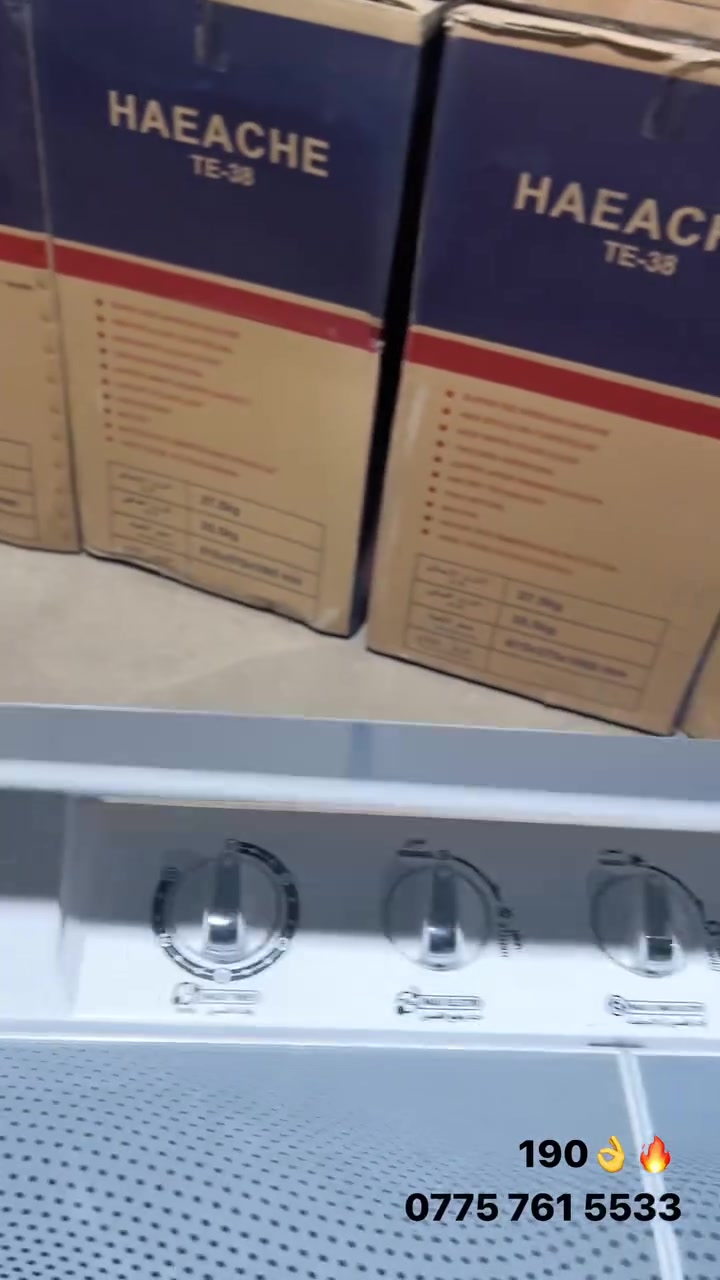 زبائن معرض نيو هوم 

🎤عرض خاص بلاشش الغساله الحوضين ماركه هيتاشي 

✨بسعر190 الف 

متوفر لدينا نظام نقد وأقساط خدمه 🚚 توصيل كل محافظات العراق

للاستفسار والطلب يرجى مراسله الصحفه الرئيسه 📥📨او اتصال على رقم المعرض 

***********
