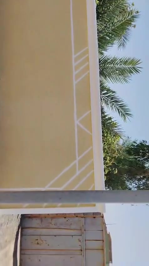 لـبخ حسـب لطـلب ديالـي بغداد، ***********
