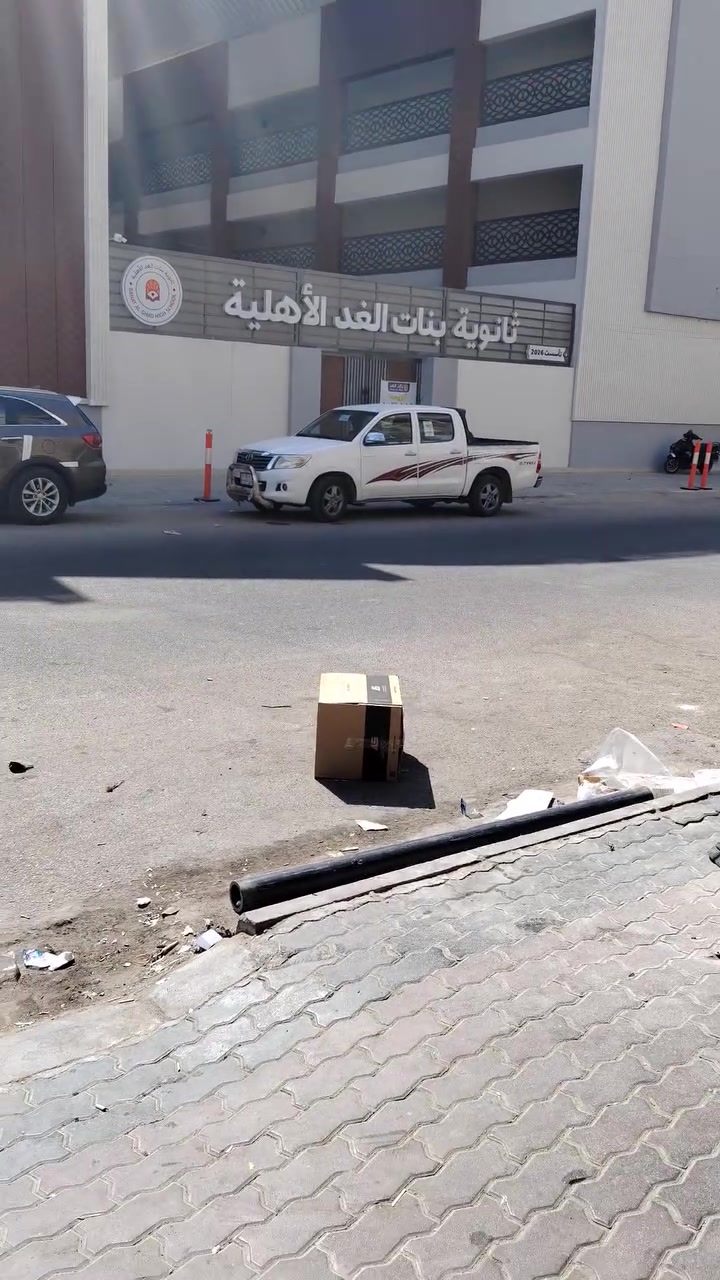 للبيع دار سكن طابقين عكاده مساحه 471 متر سعر المتر مليونين و 750 طابو صرف باءسم شخص واحد مجاور حسينية محسن جياد تلفون *********** مع مجال بلسعر
