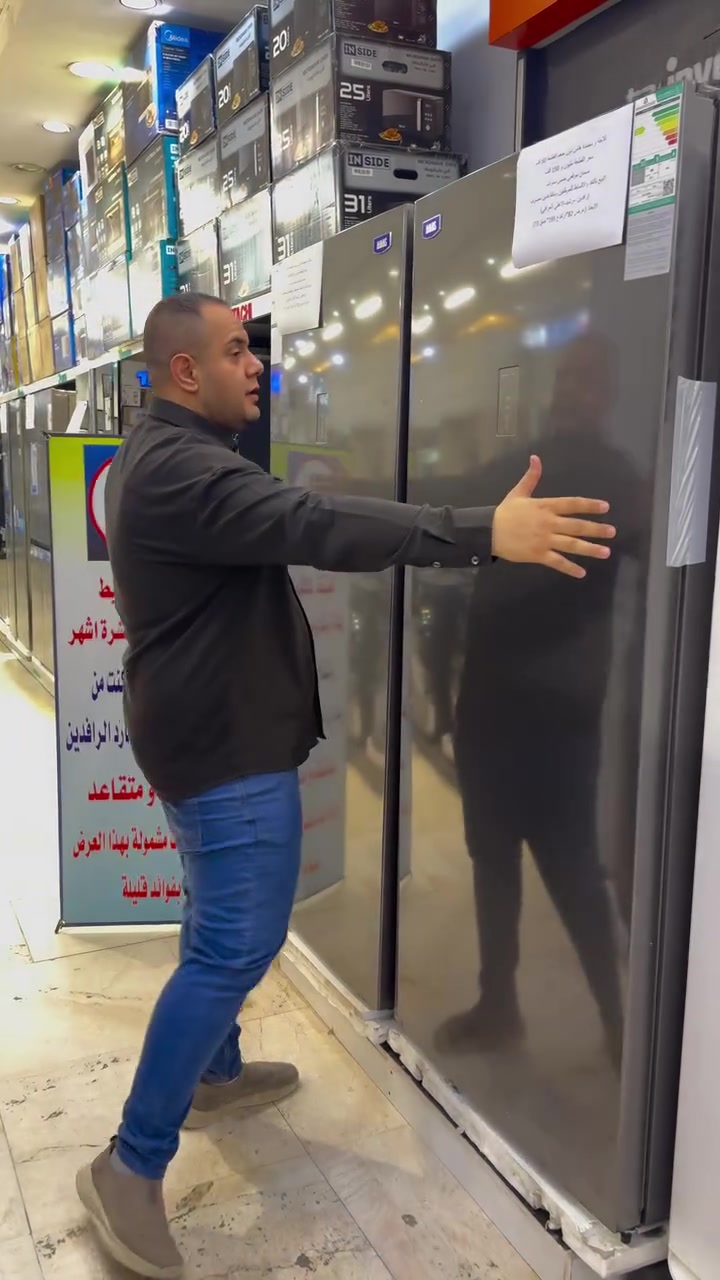 هاس HAAS • نقد وتقسيط • ضمان سنتين