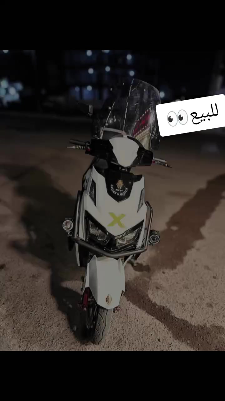 عليكم دراجه سكنس شحن للبيع استخدام قليل اصدار الحديث اربع سرع وبك وبارك ومثبت سرعه ومانع انزلاق دراجه رزنه بل المشي السرعه 90 الشحنه تكفيك 75الى80كيلو متر السعر مليون و150الف وبيهه مجال 
بسيط الاستفسار *********** واتساب ورصيد
