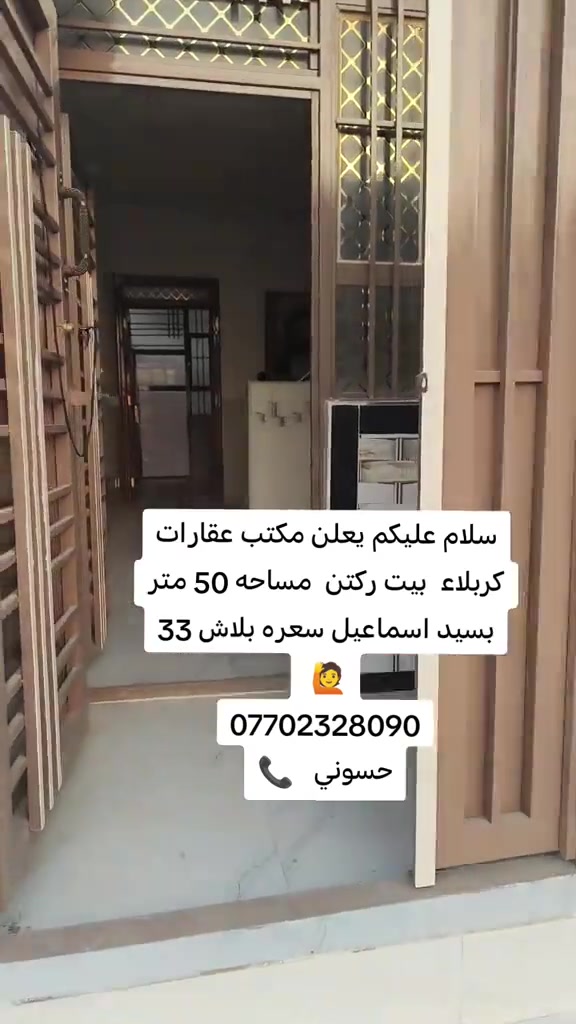 لا توجد تفاصيل
