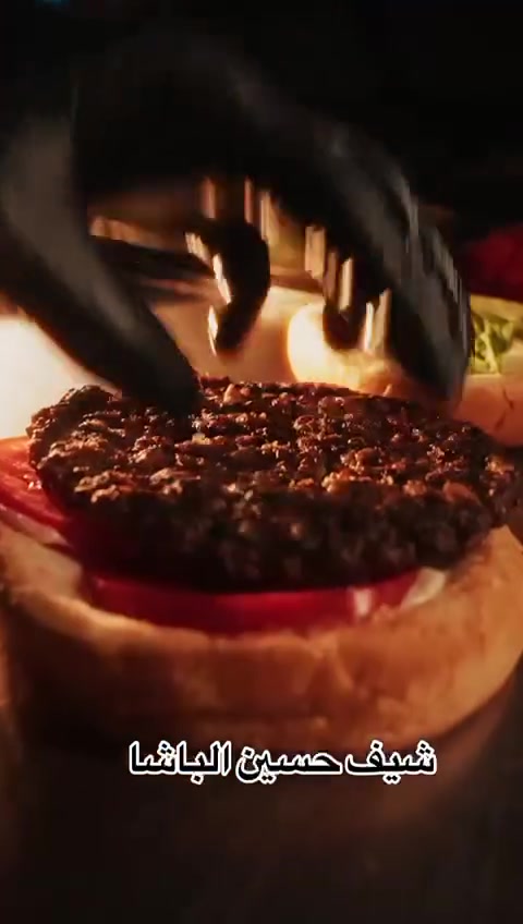 الطعم الصحيح للبركر 🍔🔥
بركر على الفحم الطبيعي الخالص 🔥 
مع الصلصات الخاصه  المميزه 🔥
"كل طبق يحكي قصة؛ دع قصتك تبدأ هنا!
التوصيل مجانآ بعموم الغزاليه 📍
أرقام التوصيل 🛵: 
***********
***********
فروعنا 
١_الطوبجي _ تقاطع الفراشه 📍

٢_ الغزاليه_الشارع العام_السوق العصري 📍

٣_السيديه_ شارع الضباط 📍
