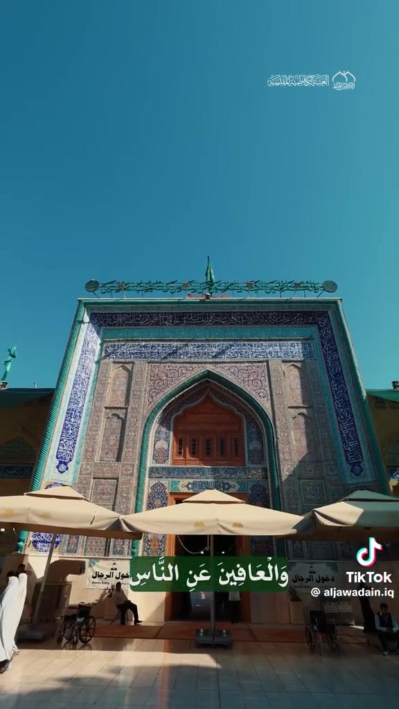 بسم الله الرحمن الرحيم انطلق الحمله باجر الأحد بليل انشاء الله سامراء بغداد وكربلاء المقدسه وسيده شريفه والنجف علمن المبيت كربلاء المقدسه سارع بتسجيل
