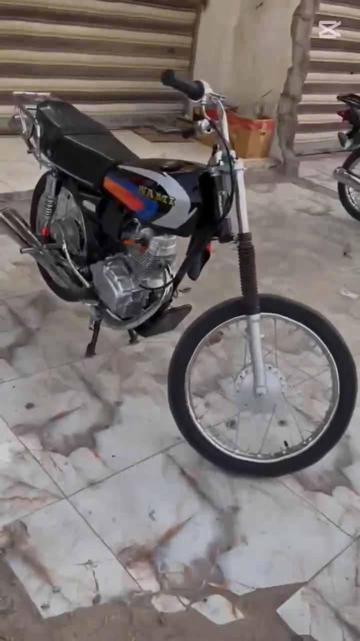 نامه • هونده • تعميره