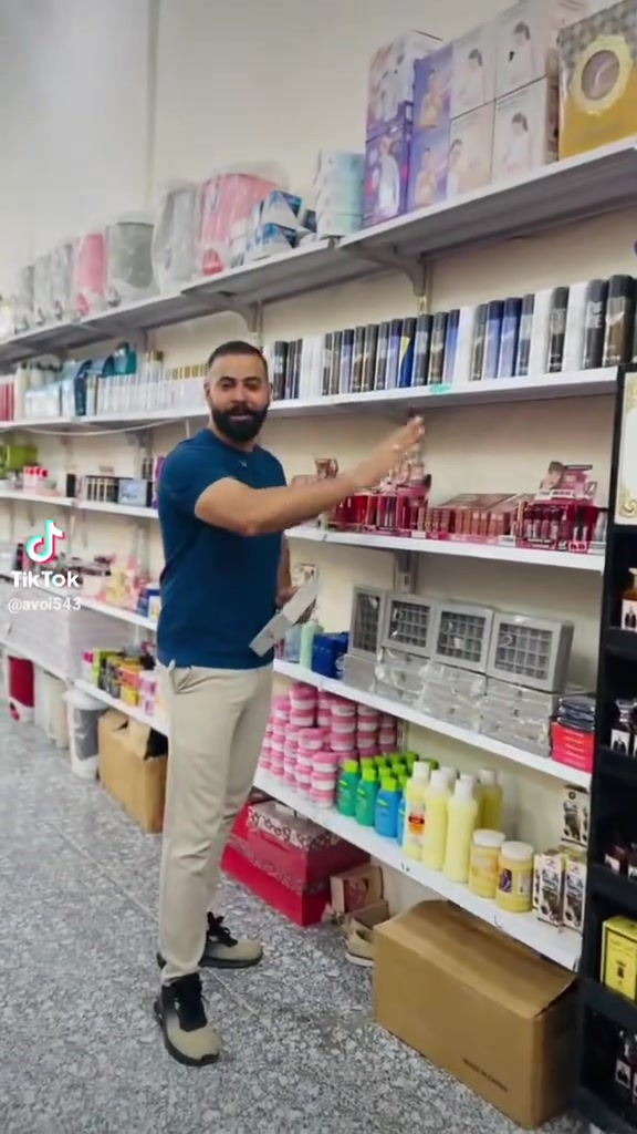 عروض • برشلونيه • اليوم