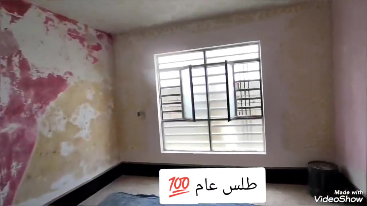 صبغ • ديكورات • النجف الاشرف