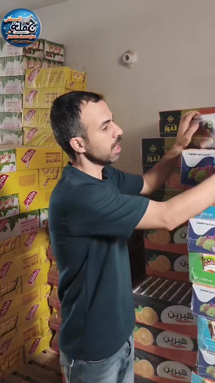 🔥 صاحب السوبرماركت والحانوت… عرض يستاهل تحطّه على الرف!

🥤 عصير بسعر 3,000 دينار فقط
📦 الكارتون 36 قطعة

يعني عندك كمية ممتازة للتعبئة والتصريف، وسعر مناسب حتى تخلي المنتج يتحرك بسرعة من رفوفك 🔥

🏪 لأصحاب السوبرماركتات والحوانيت:
إذا تريد بضاعة بسعر جملة وتجهّز رفوفك بكمية، هذا العرض إلك.

📲 للطلب والاستفسار:
*********** | ***********

💬 كروب الواتساب للطلبات والعروض:
https://chat.whatsapp.com/DEkvBv8fuJY53rv35PcP9z?s=cl&p=a&ilr=4&iam=0

📍 موقعنا: المسيب – شارع المحطة – مقابل قاسم الخفاجي
🗺️ https://maps.app.goo.gl/kVpYTmqazhzRBZqu8?g_st=ac

🚚 اطلب الكمية اللي تحتاجها وخلي تجهيز محلك علينا.

#جملة_المصطفى #عصير #عروض_جملة #سوبرماركت #حوانيت #المسيب
