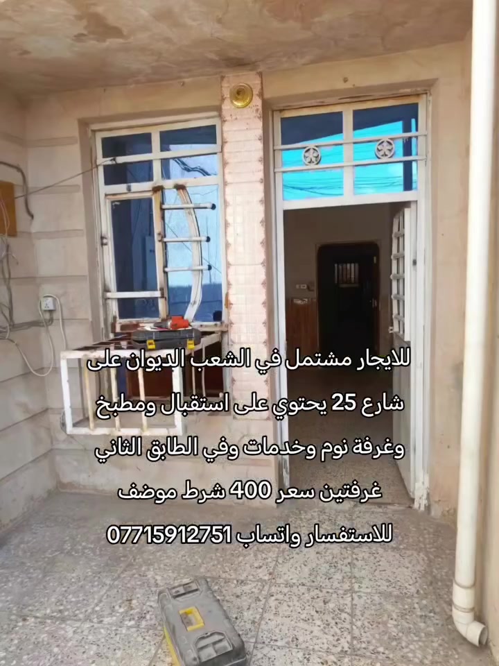 لا توجد تفاصيل
